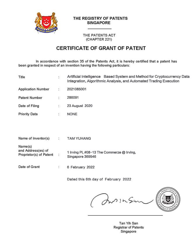 新加坡專利證書